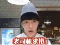 厦门谷之云科技有限公司