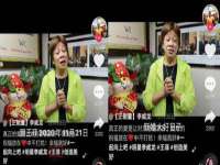 厦门谷之云科技有限公司