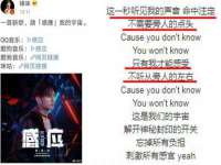厦门谷之云科技有限公司