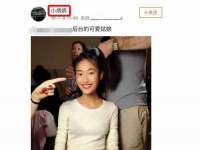 厦门谷之云科技有限公司