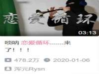 厦门谷之云科技有限公司