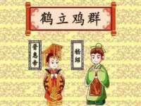 厦门谷之云科技有限公司