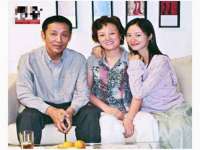 厦门谷之云科技有限公司