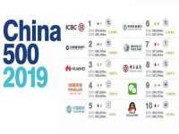 厦门谷之云科技有限公司