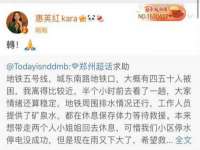 厦门谷之云科技有限公司