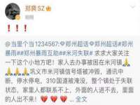 厦门谷之云科技有限公司