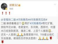 厦门谷之云科技有限公司