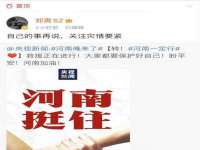 厦门谷之云科技有限公司