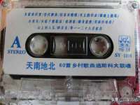 厦门谷之云科技有限公司