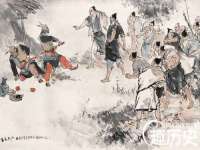 厦门谷之云科技有限公司