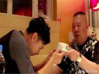 厦门谷之云科技有限公司