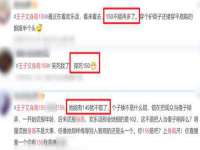 厦门谷之云科技有限公司