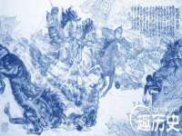 厦门谷之云科技有限公司