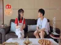 厦门谷之云科技有限公司