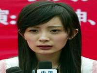 厦门谷之云科技有限公司