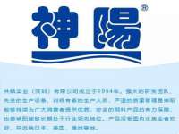 厦门谷之云科技有限公司