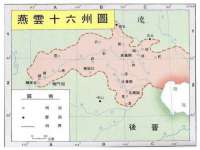 厦门谷之云科技有限公司