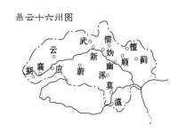 厦门谷之云科技有限公司