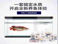 厦门谷之云科技有限公司