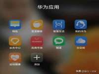 厦门谷之云科技有限公司