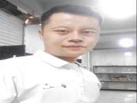 厦门谷之云科技有限公司