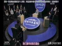 厦门谷之云科技有限公司