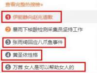 厦门谷之云科技有限公司