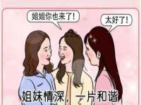 厦门谷之云科技有限公司