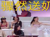 厦门谷之云科技有限公司