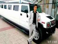厦门谷之云科技有限公司