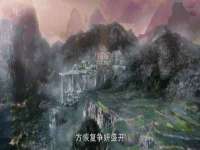 厦门谷之云科技有限公司
