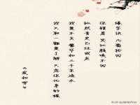 厦门谷之云科技有限公司