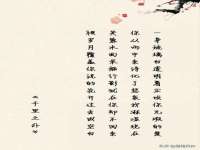 厦门谷之云科技有限公司