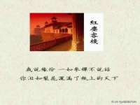 厦门谷之云科技有限公司