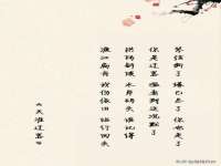 厦门谷之云科技有限公司