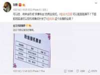 厦门谷之云科技有限公司