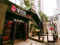 厦门谷之云科技有限公司