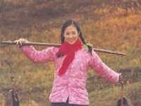 厦门谷之云科技有限公司