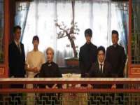 厦门谷之云科技有限公司