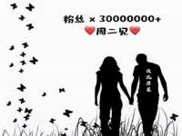 厦门谷之云科技有限公司