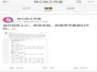 厦门谷之云科技有限公司