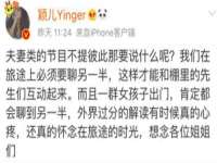 厦门谷之云科技有限公司