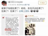 厦门谷之云科技有限公司