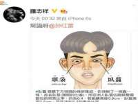厦门谷之云科技有限公司