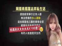 厦门谷之云科技有限公司