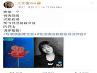 厦门谷之云科技有限公司