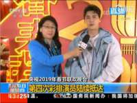 厦门谷之云科技有限公司