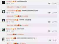 厦门谷之云科技有限公司