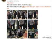 厦门谷之云科技有限公司