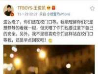 厦门谷之云科技有限公司